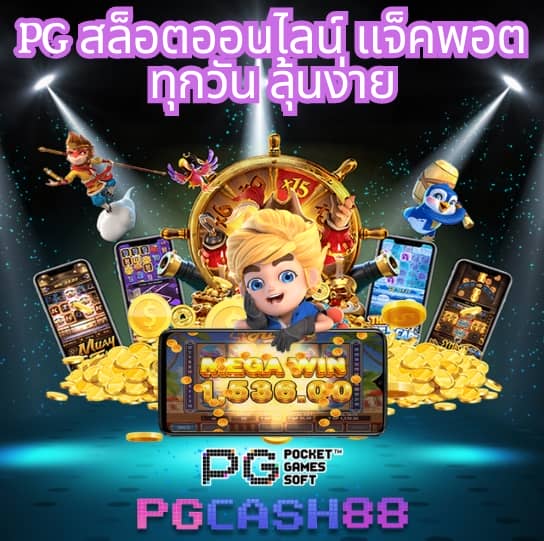 g2g808g